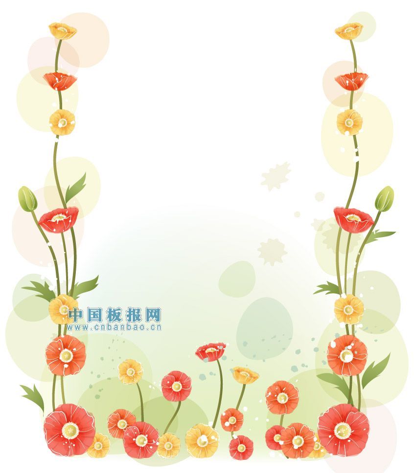 花朵素材插图大全