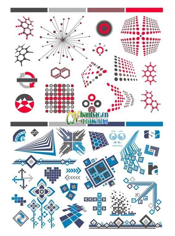 【精品】黑板报设计中常用的小插图集萃（共十张）