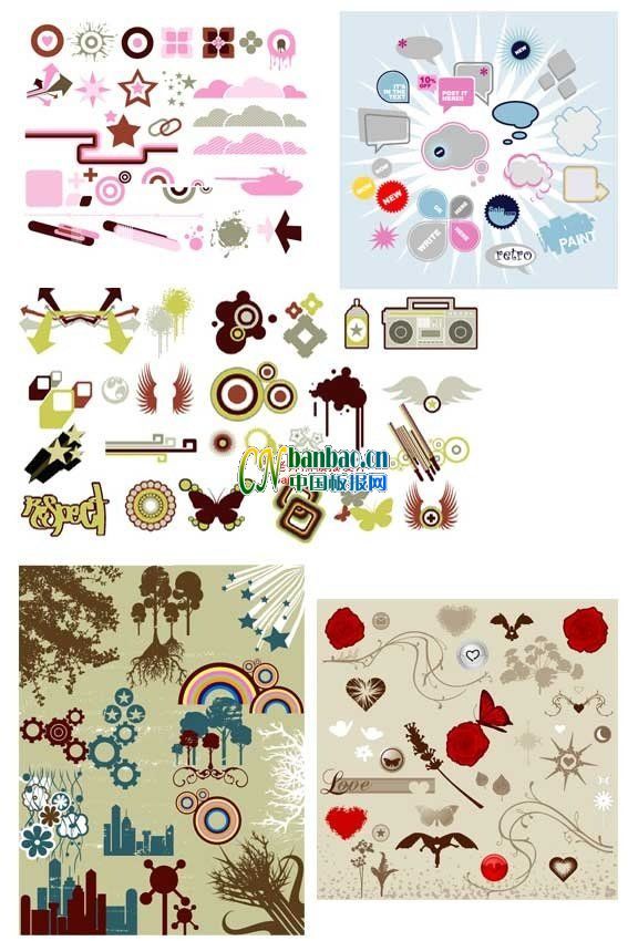 【精品】黑板报设计中常用的小插图集萃（共十张）