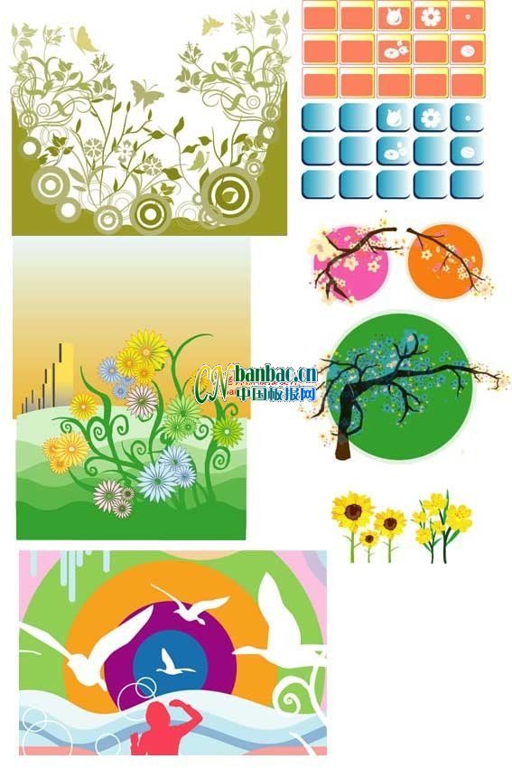 【精品】黑板报设计中常用的小插图集萃（共十张）