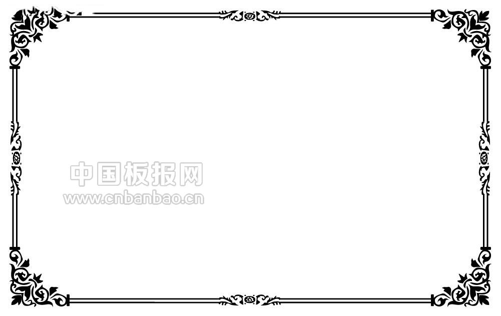 手抄报边框简单又漂亮图片大全