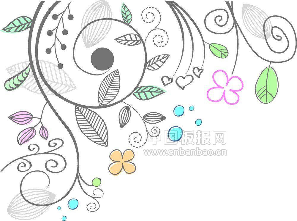 简单唯美小清新花边边框