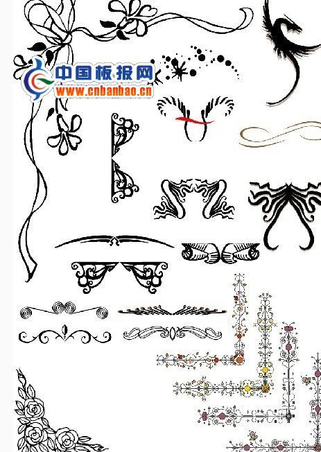 国庆节花边图片集锦