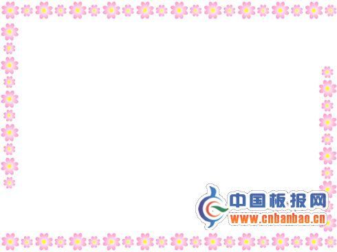 简单的手抄报花边-精品推荐