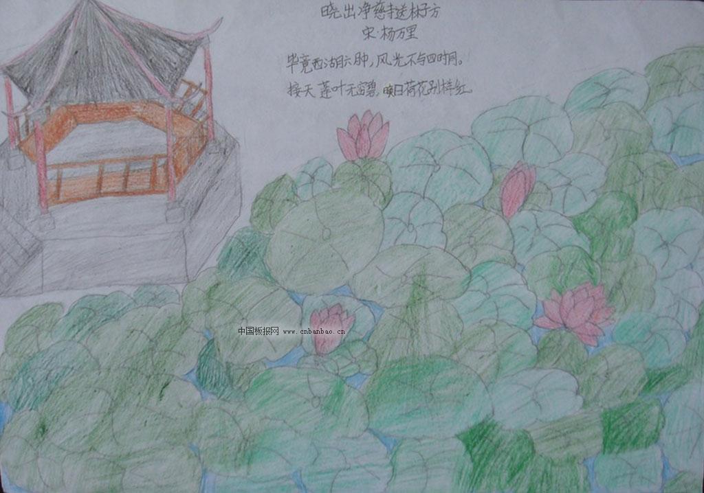 小学生古诗配画图片_小学生古诗配画大全