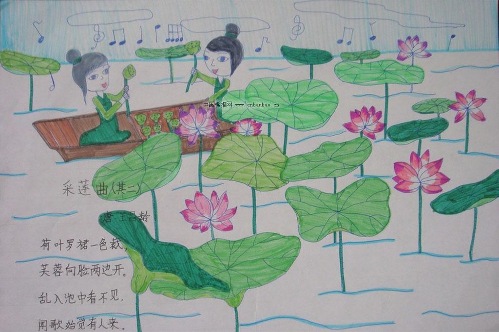 小学生古诗配画图片_小学生古诗配画大全