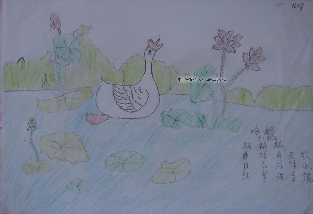 小学生古诗配画图片_小学生古诗配画大全