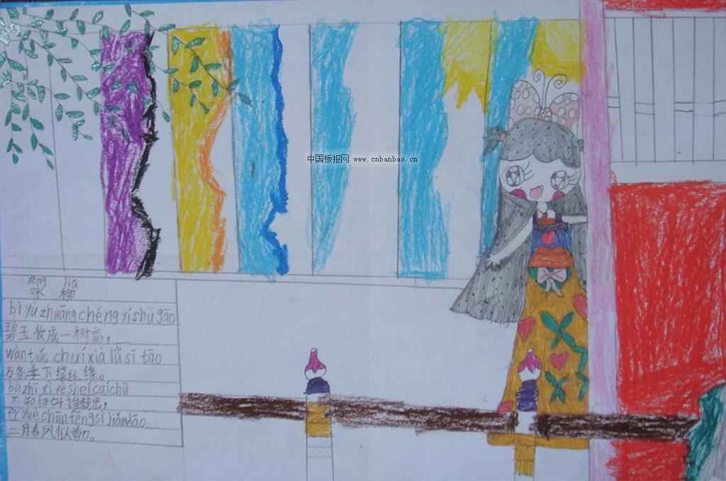 小学生古诗配画图片_小学生古诗配画大全