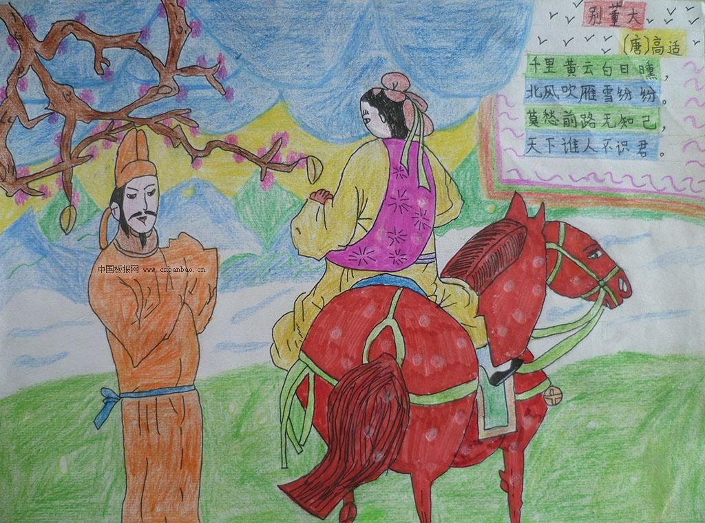 小学生古诗配画图片_小学生古诗配画大全