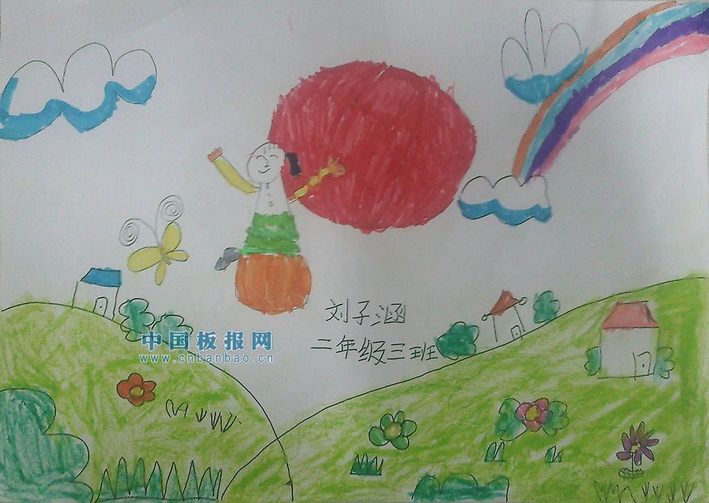 小学生梦想绘画