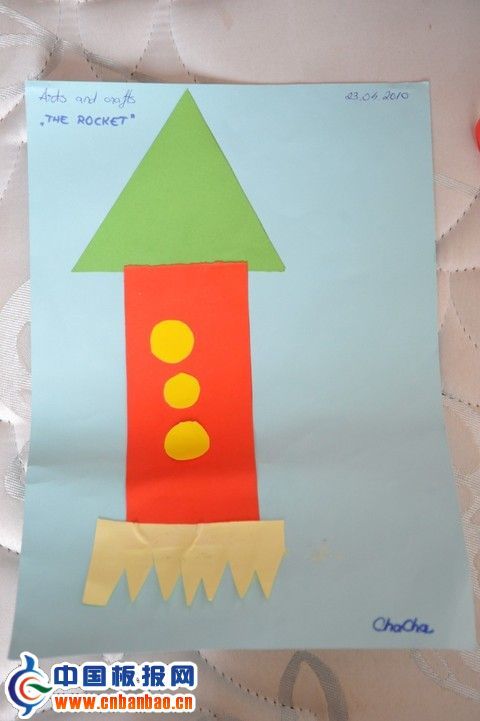 吹塑纸剪贴画作品4幅
