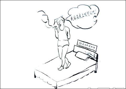 企业安全漫画大全