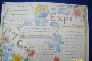 world expo hand-made newspaper