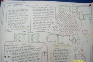 better city better life手抄报图片