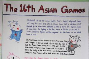 16届亚运会手抄报-the 16th asian games