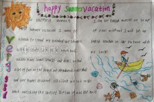 Happy summer vacation手抄报