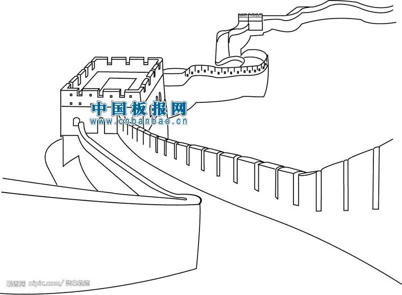 有关长城的手抄报