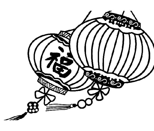 新年福字灯笼简笔画图片 新年福字灯笼手抄报简笔画