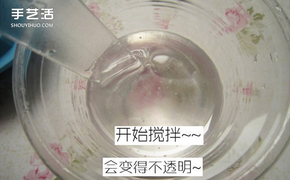 蒲公英树脂标本DIY 嵌花树脂蒲公英制作教程