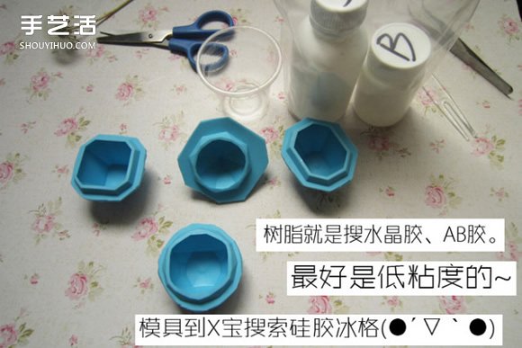 蒲公英树脂标本DIY 嵌花树脂蒲公英制作教程