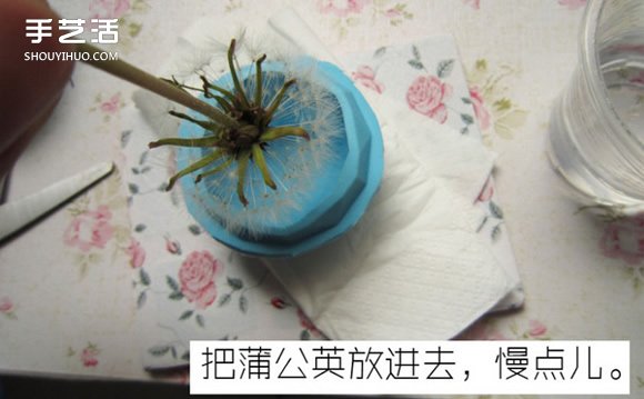 蒲公英树脂标本DIY 嵌花树脂蒲公英制作教程