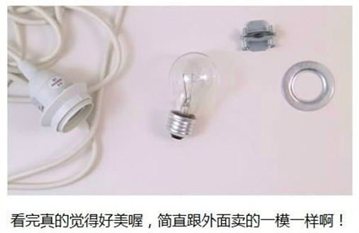 DIY气球毛线灯做法 自制气球毛线灯罩教程