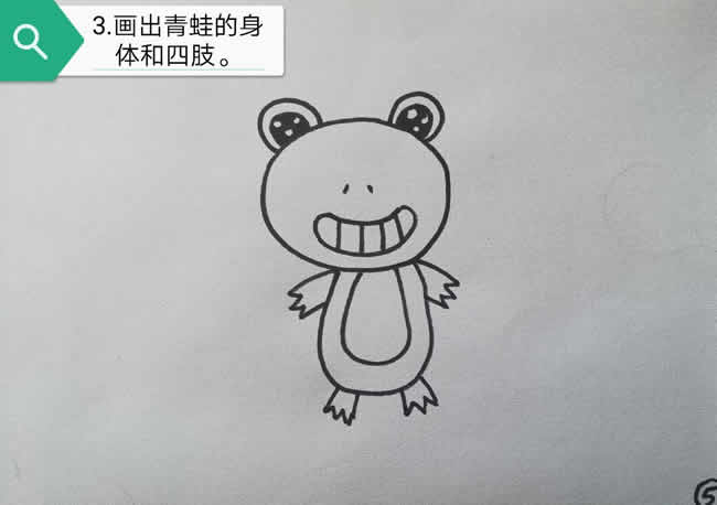 青蛙简笔画 青蛙怎么画