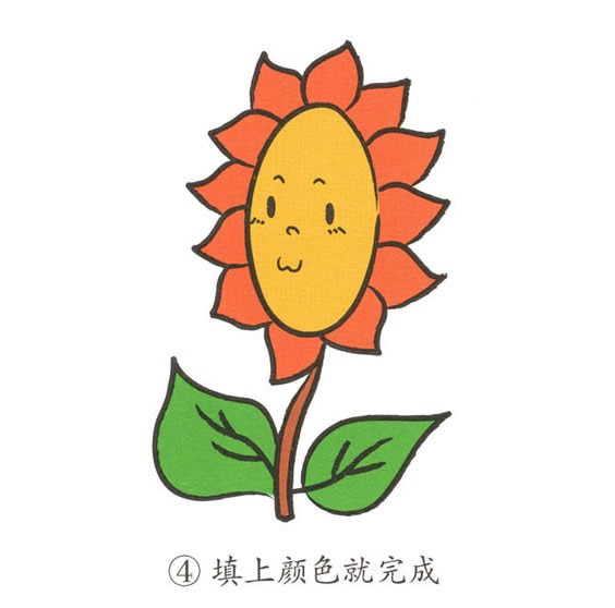 向日葵简笔画图片 向日葵怎么画