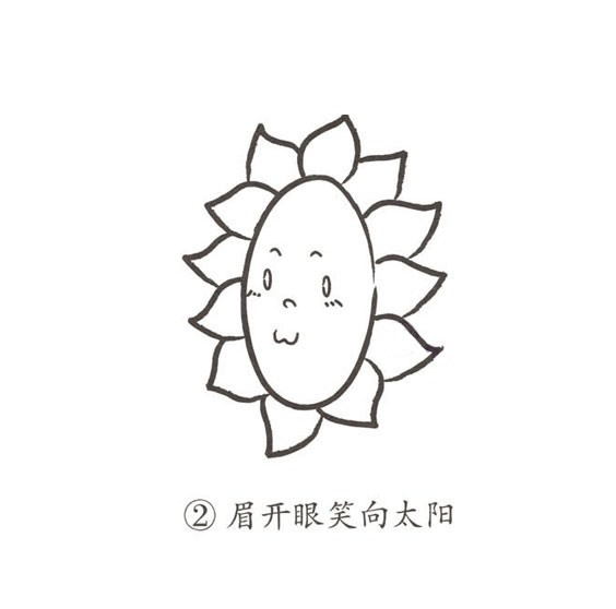 向日葵简笔画图片 向日葵怎么画