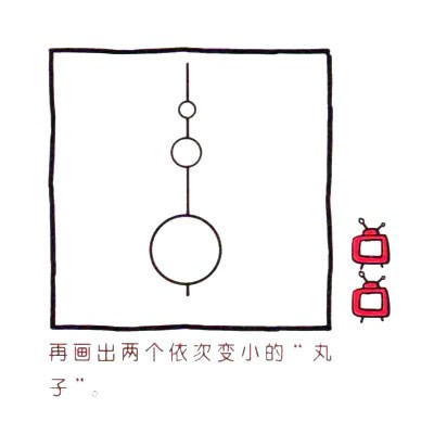 东方明珠电视塔简笔画图片 明珠塔怎么画