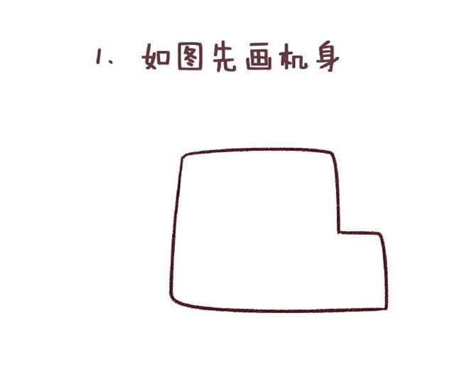 儿童挖掘机简笔画图片 挖掘机怎么画