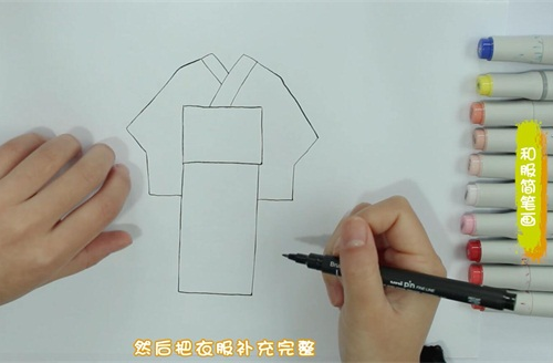 和服简笔画图片 和服怎么画