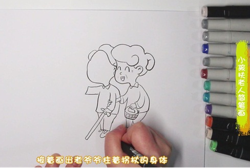 小孩扶老人简笔画图片怎么画