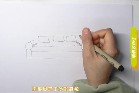 简单沙发简笔画图片怎么画