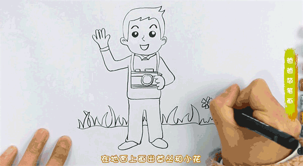 爸爸简笔画图片 爸爸是怎么画的