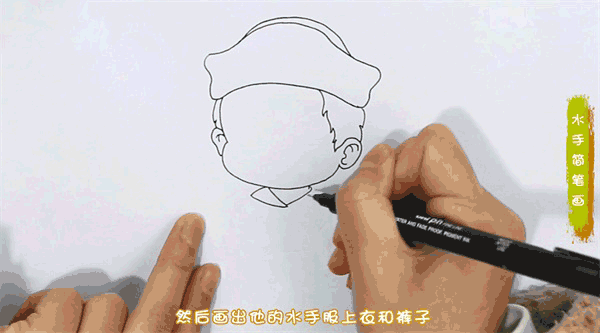 水手简笔画图片 水手怎么画