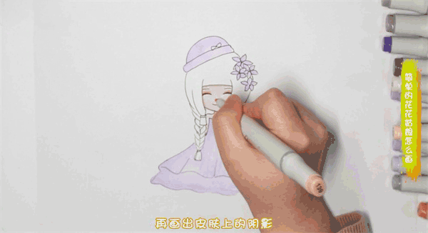 花花姑娘简笔画图片怎么画