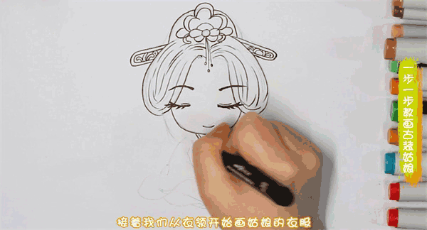 古装姑娘简笔画图片怎么画