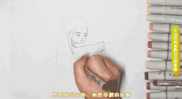 大话西游紫霞仙子简笔画图片 紫霞仙子怎么画