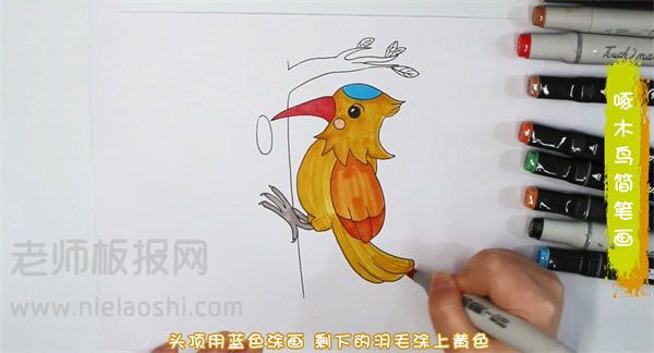 啄木鸟简笔画图片 啄木鸟怎么画的