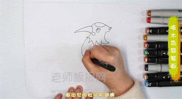 啄木鸟简笔画图片 啄木鸟怎么画的