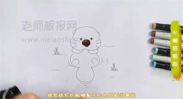 水獭简笔画图片 水獭怎么画