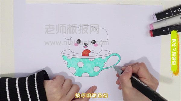 茶杯犬简笔画图片怎么画的