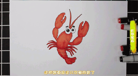 虾简笔画图片 虾怎么画的