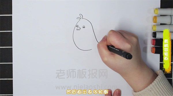 黄鹂简笔画图片 黄鹂怎么画的