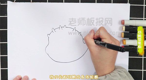 河鲀简笔画图片 河鲀怎么画的