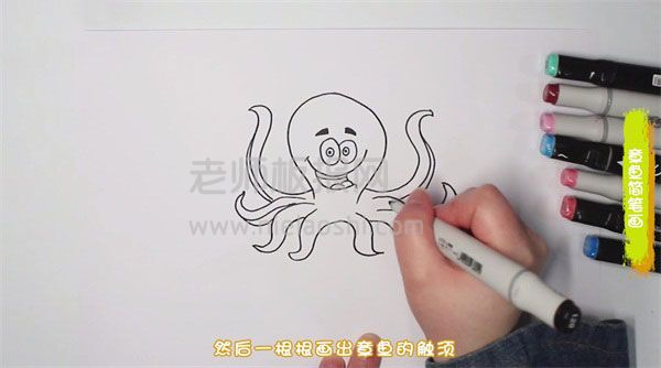 章鱼简笔画图片是怎么画的