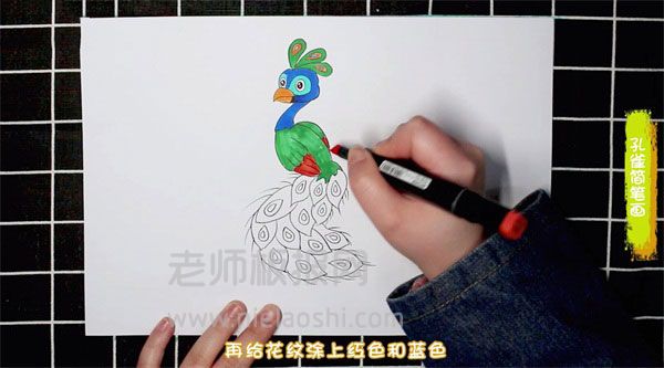 孔雀简笔画图片 孔雀怎么画的