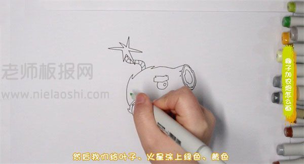 椰子加农炮简笔画图片怎么画的