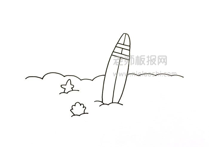 QQ红包海滩简笔画图片 海滩怎么画